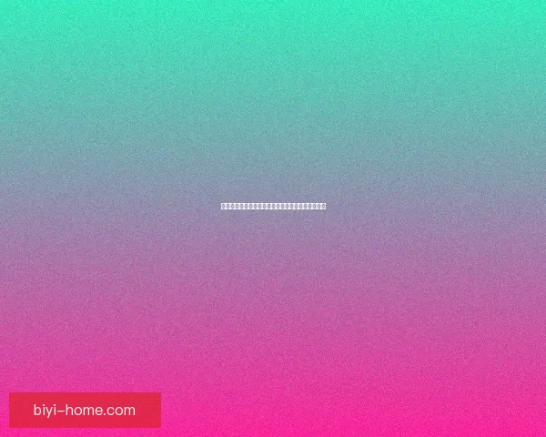 必一体育引领全民健身潮流推动运动健康新生活方式