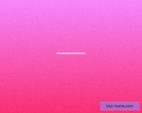 世界杯足球竞猜全方位分析技巧助你精准预测赛事结果