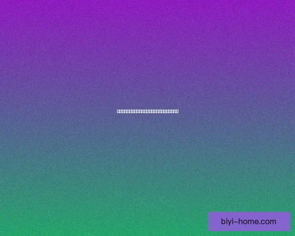 美加墨世界杯竞猜投注:全方位分析赛事预测与投注策略 美加墨世界杯竞猜投注:全方位分析赛事预测与投注策略