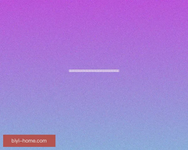 世界杯竞猜赔率网站为您提供最新赛事数据和精准分析助您预测未来冠军