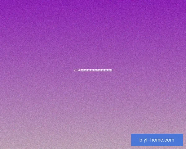 2026世界杯助攻榜最新统计揭秘顶级球星表现盘点 2026世界杯助攻榜最新统计揭秘顶级球星表现盘点