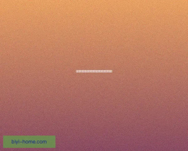 世界杯竞猜福利平台带你畅享精彩赛事赢取丰厚奖励