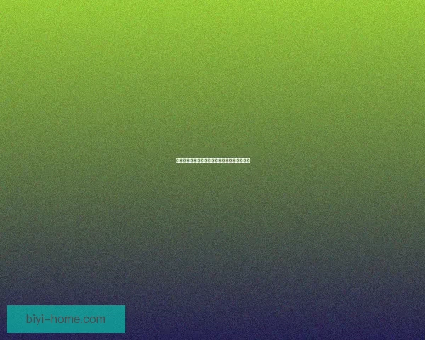 世界杯足球精彩赛事竞猜与投注技巧全解析指南