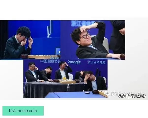 必一体育到底是真是假 是否存在诈骗行为用户该如何辨别