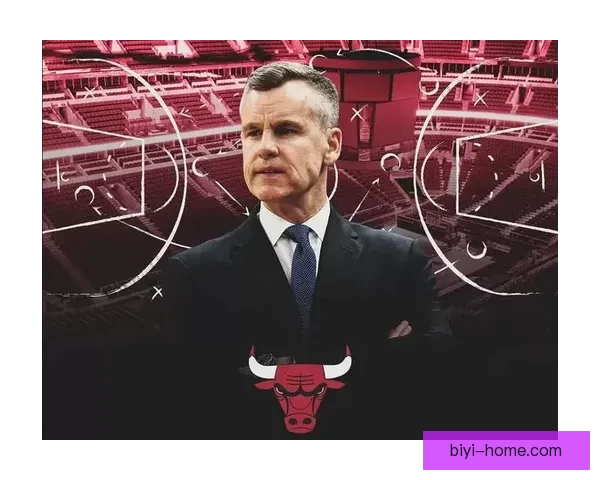 公牛主帅多诺万或将离队 近一年陷家庭与球队双重困境