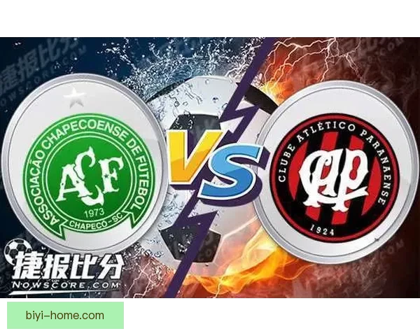 世界杯竞猜预测分析 详解热门球队胜算及比赛走势