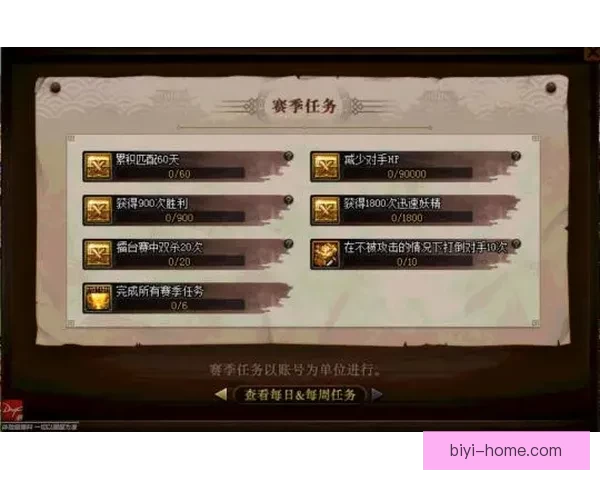 世界杯体育竞猜全面攻略解析助力玩家精准投注获胜技巧