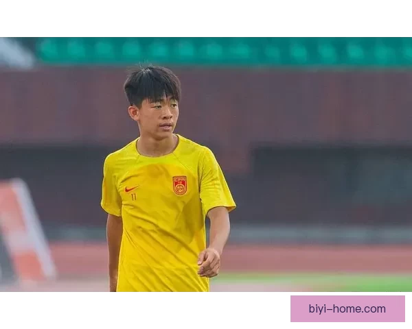 邝兆镭万项帅惟浩领衔中国U17亚洲杯核心阵容揭秘